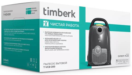 Купить Пылесос Timberk T-VCB-200 серый  5450851. Характеристики, отзывы и цены в Донецке