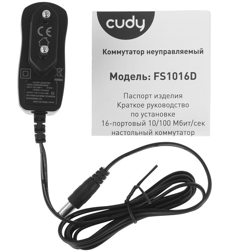 Купить Коммутатор Cudy FS1016D  9046056. Характеристики, отзывы и цены в Донецке