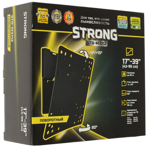 Купить Кронштейн для ТВ Strong STR-M3712 черный  1340579. Характеристики, отзывы и цены в Донецке