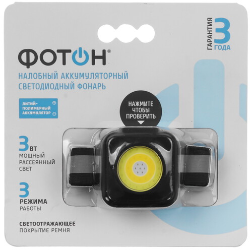 Купить Фонарь Фотон SA-890  9293154. Характеристики, отзывы и цены в Донецке