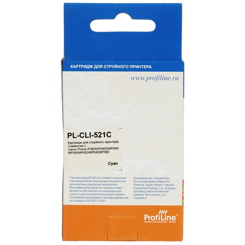 Купить Картридж ProfiLine PL-CLI 521С голубой  0186068. Характеристики, отзывы и цены в Донецке