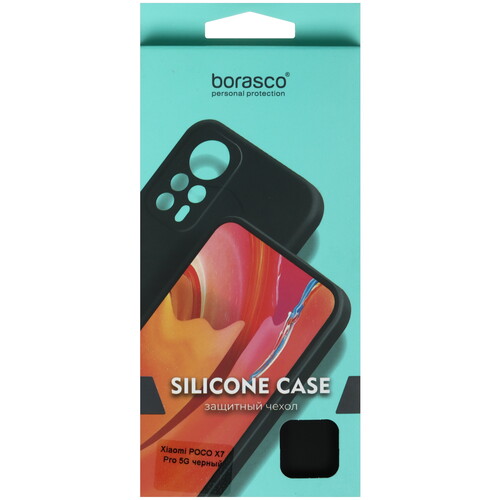 Купить Накладка  BoraSCO Silicone Case для POCO X7 Pro черный  5612816. Характеристики, отзывы и цены в Донецке