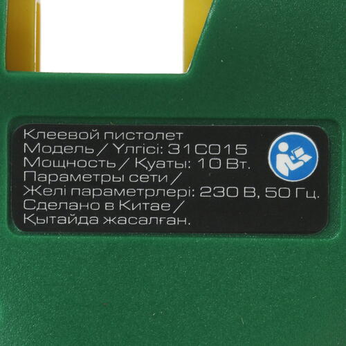 Купить Клеевой пистолет FinePower 31C015  4823064. Характеристики, отзывы и цены в Донецке