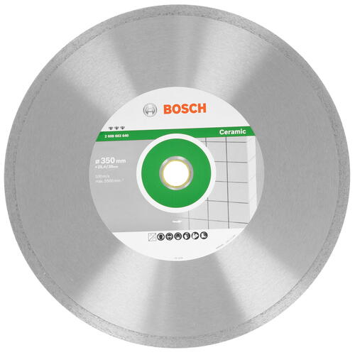 Купить Диск отрезной Bosch 2608602640  1177302. Характеристики, отзывы и цены в Донецке
