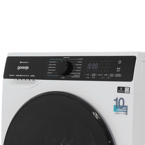 Купить Стирально-сушильная машина Gorenje WD2PA1X64A2DW/C белый  9228853. Характеристики, отзывы и цены в Донецке