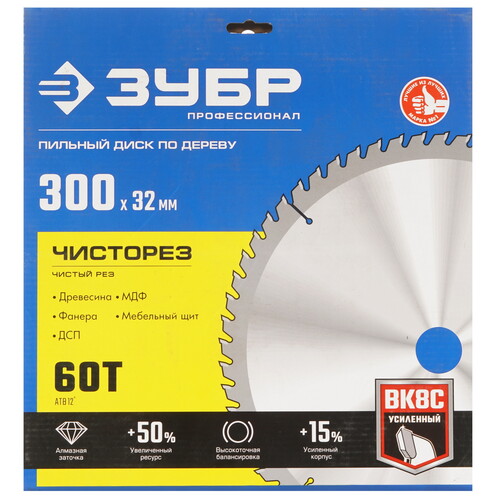 Купить Диск пильный ЗУБР ЧИСТОРЕЗ 36905-300-32-60_z01  9123089. Характеристики, отзывы и цены в Донецке