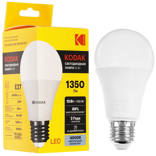 Купить Лампа светодиодная Kodak LED A60-15W-840-E27  5417523. Характеристики, отзывы и цены в Донецке
