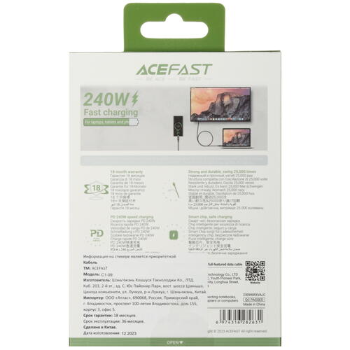 Купить Кабель круглый ACEFAST USB Type-C - USB Type-C черный 1 м  5440781. Характеристики, отзывы и цены в Донецке