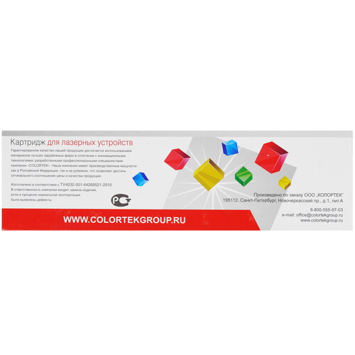 Купить Картридж лазерный Colortek CF403X/C-045H M пурпурный  5367094. Характеристики, отзывы и цены в Донецке