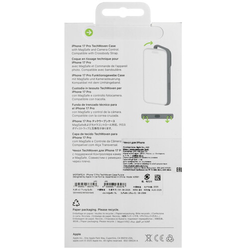 Купить Накладка  Apple TechWoven Case для Apple iPhone 17 Pro фиолетовый  5641859. Характеристики, отзывы и цены в Донецке
