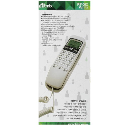 Купить Телефон проводной Ritmix RT-010  9045092. Характеристики, отзывы и цены в Донецке