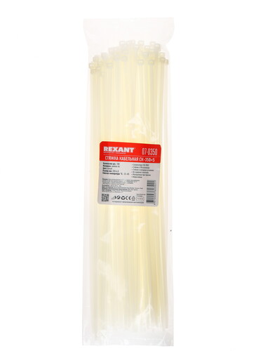Купить Стяжка Rexant 07-0350  1159539. Характеристики, отзывы и цены в Донецке