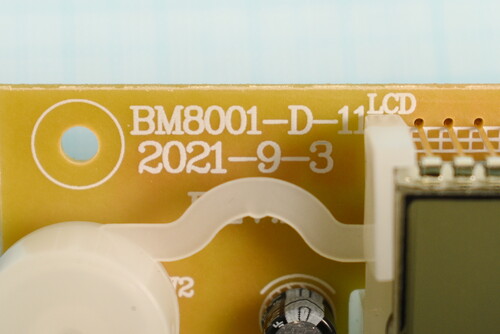 Купить Плата (LED-ind + FK) для хлебопечи DEXP BRM-PD8514  9077316. Характеристики, отзывы и цены в Донецке