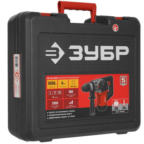 Купить Перфоратор Зубр ПВ-28-1000  9927700. Характеристики, отзывы и цены в Донецке