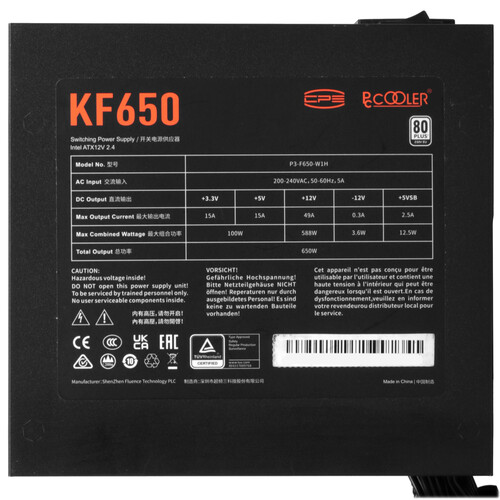 Купить Блок питания PCCooler KF650  5458995. Характеристики, отзывы и цены в Донецке