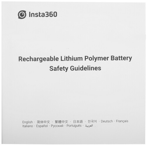 Купить Аккумулятор Insta360 ONE X2 Battery  5482974. Характеристики, отзывы и цены в Донецке
