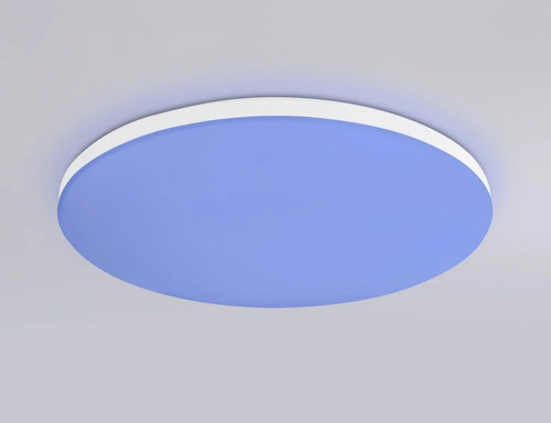 Купить Светильник настенно-потолочный Ambrella Light FZ2002 WH белый/белый  5620845. Характеристики, отзывы и цены в Донецке
