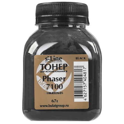 Купить Тонер Булат BARXPH7100090 черный  5601135. Характеристики, отзывы и цены в Донецке