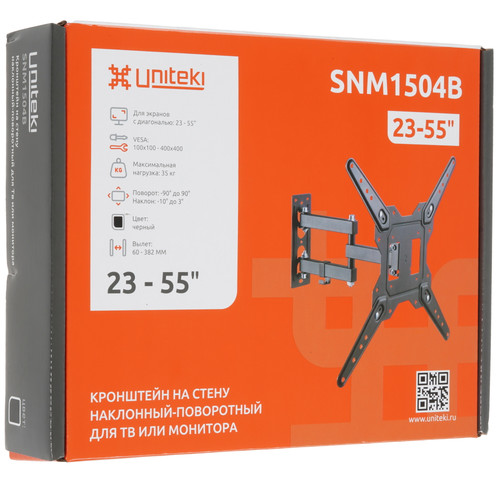 Купить Кронштейн для ТВ UNITEKI SNM1504B черный  9298804. Характеристики, отзывы и цены в Донецке