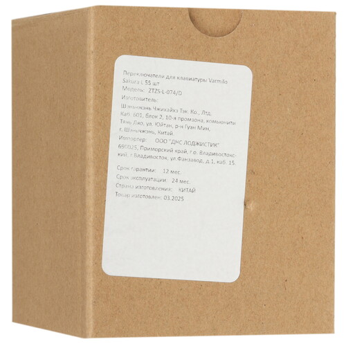 Купить Переключатели Varmilo Sakura L [ZTZS-L-074/D]  5621103. Характеристики, отзывы и цены в Донецке