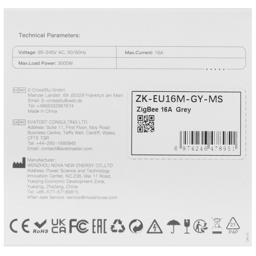 Купить Умная розетка MOES ZK-EU  5635803. Характеристики, отзывы и цены в Донецке