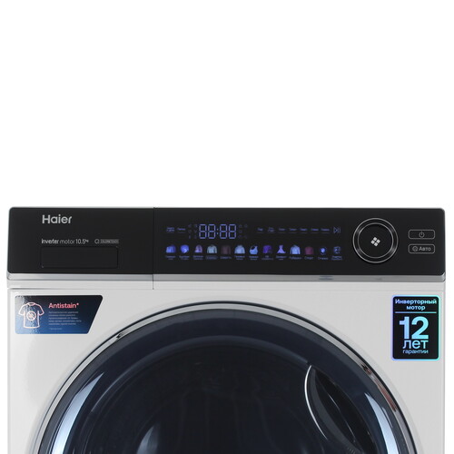 Купить Стиральная машина Haier HW105-BP14336 белый  9267340. Характеристики, отзывы и цены в Донецке