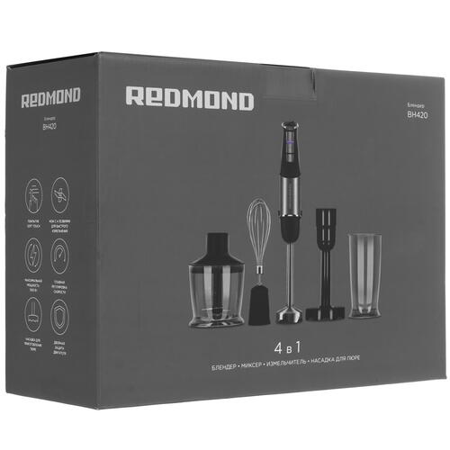 Купить Блендер погружной Redmond BH420 черный  9077081. Характеристики, отзывы и цены в Донецке