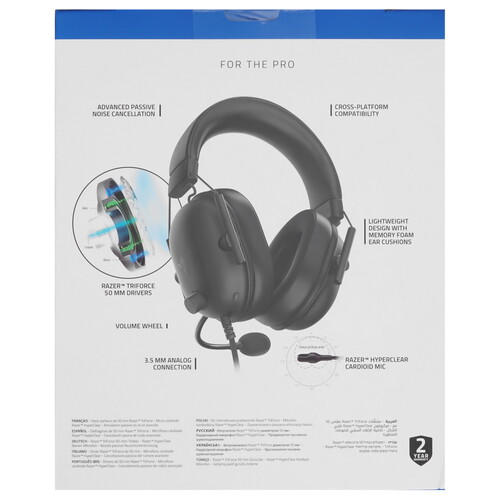 Купить Проводные наушники Razer BlackShark V2 X черный 2023  5472186. Характеристики, отзывы и цены в Донецке