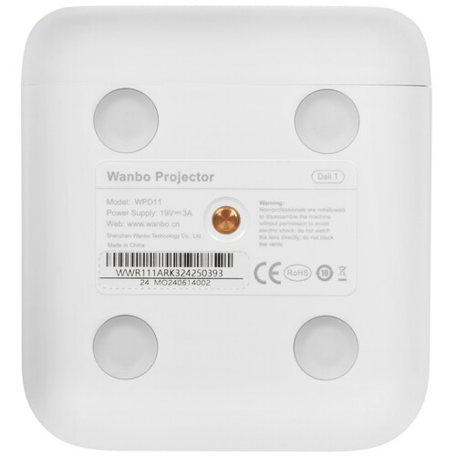 Купить Проектор Wanbo Dali 1 белый  5603924. Характеристики, отзывы и цены в Донецке