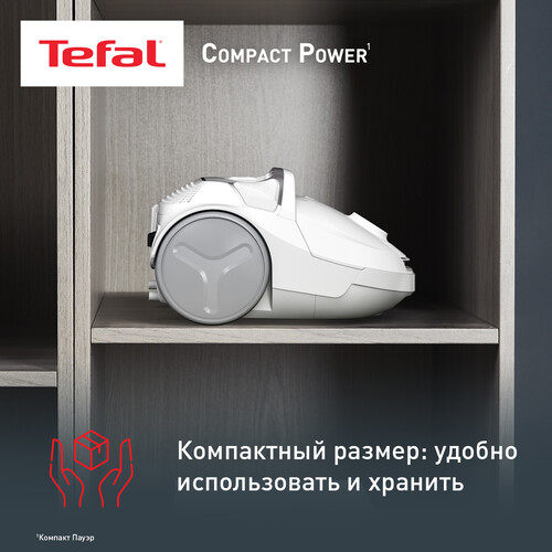 Купить Пылесос Tefal Compact Power TW3927EA белый  1333380. Характеристики, отзывы и цены в Донецке