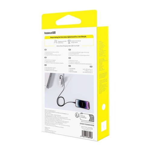 Купить Кабель круглый Baseus Lightning 8-pin - USB Type-C красный 2 м  5627542. Характеристики, отзывы и цены в Донецке