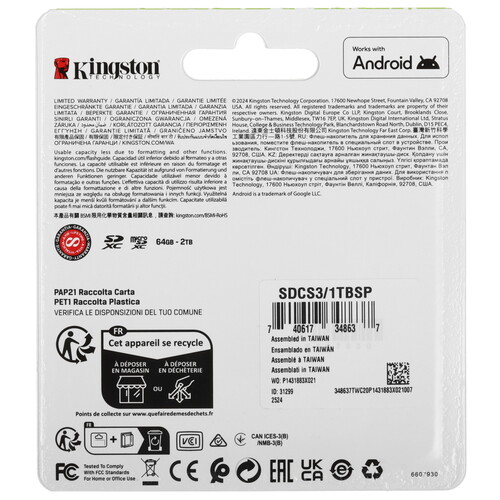 Купить Карта памяти Kingston microSDXC 1000 ГБ  5634473. Характеристики, отзывы и цены в Донецке