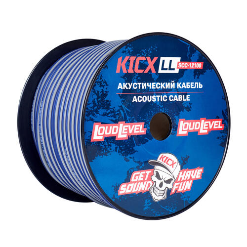 Купить Акустический кабель Kicx LL SCC-12100  9103108. Характеристики, отзывы и цены в Донецке