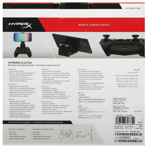 Купить Геймпад беспроводной/проводной HyperX Clutch Wireless черный  5485693. Характеристики, отзывы и цены в Донецке