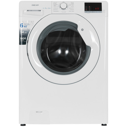 Купить Стиральная машина DEXP WF-6A1R белый  9255367. Характеристики, отзывы и цены в Донецке