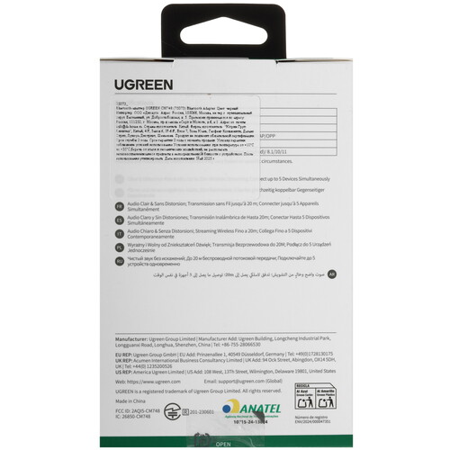 Купить Bluetooth адаптер UGREEN CM748  5633952. Характеристики, отзывы и цены в Донецке