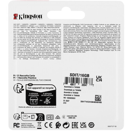 Купить Карта памяти Kingston Industrial SDHC 16 ГБ  5447531. Характеристики, отзывы и цены в Донецке