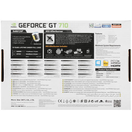 Купить Видеокарта MSI GeForce GT 710 Silent LP  1045346. Характеристики, отзывы и цены в Донецке