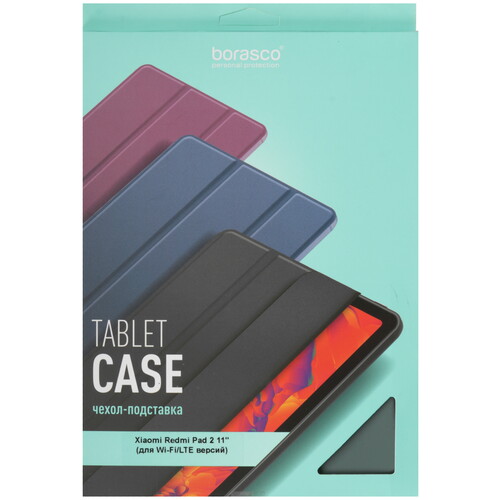 Купить Чехол-книжка BoraSCO для Xiaomi REDMI Pad 2 LTE/ Xiaomi REDMI Pad 2Wi-Fi зеленый  5641019. Характеристики, отзывы и цены в Донецке
