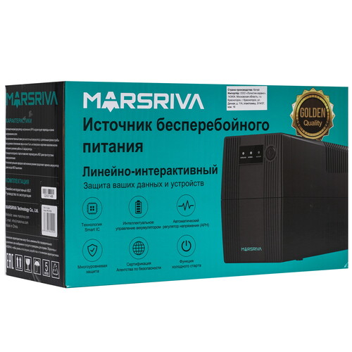 Купить ИБП MARSRIVA MR-UF650  9281631. Характеристики, отзывы и цены в Донецке