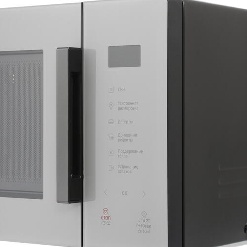 Купить Микроволновая печь Samsung MS23T5018AG/BW серый  1651785. Характеристики, отзывы и цены в Донецке