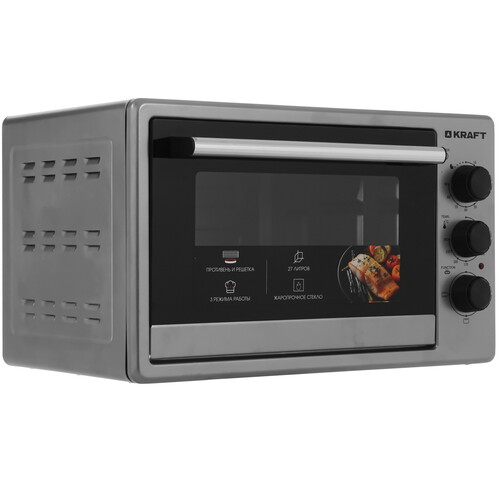 Купить Мини-печь Kraft KF-MO 270 серый  9229282. Характеристики, отзывы и цены в Донецке