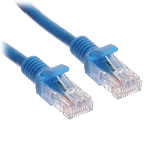 Купить Патч-корд Cablexpert PP30-2M/B  5409818. Характеристики, отзывы и цены в Донецке