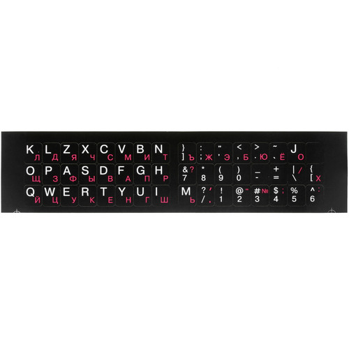 Купить Наклейки на клавиатуру Noname 00106375  1388282. Характеристики, отзывы и цены в Донецке
