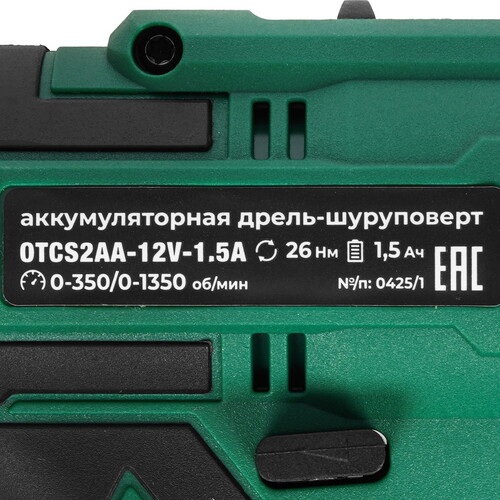 Купить Дрель-шуруповерт OVK TOOLS OTCS2AA-12V-1.5A  9308502. Характеристики, отзывы и цены в Донецке