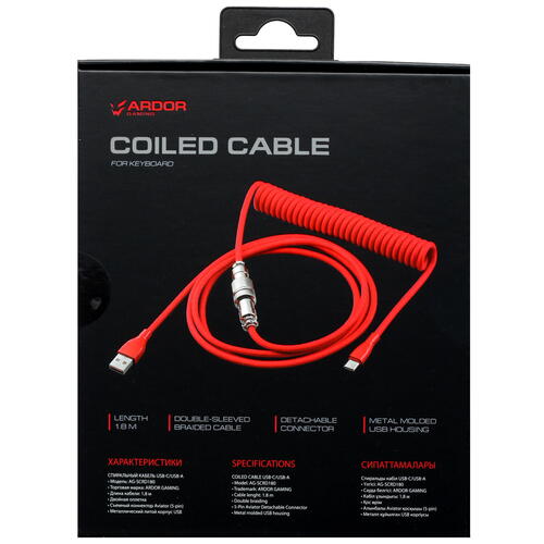 Купить Кабель витой 5 pin ARDOR GAMING USB 2.0 Type-A - USB 2.0 Type-C  5085141. Характеристики, отзывы и цены в Донецке