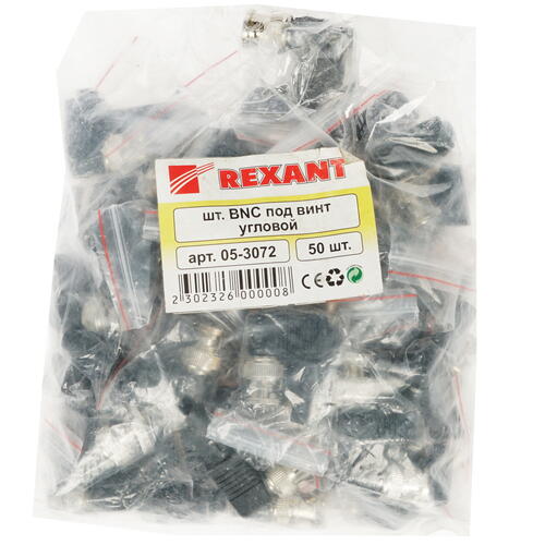 Купить Разъем Rexant 05-3072  8154008. Характеристики, отзывы и цены в Донецке