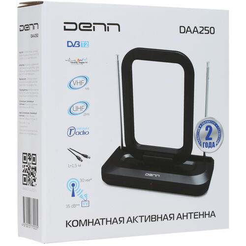 Купить ТВ-Антенна Denn DAA250  1644326. Характеристики, отзывы и цены в Донецке