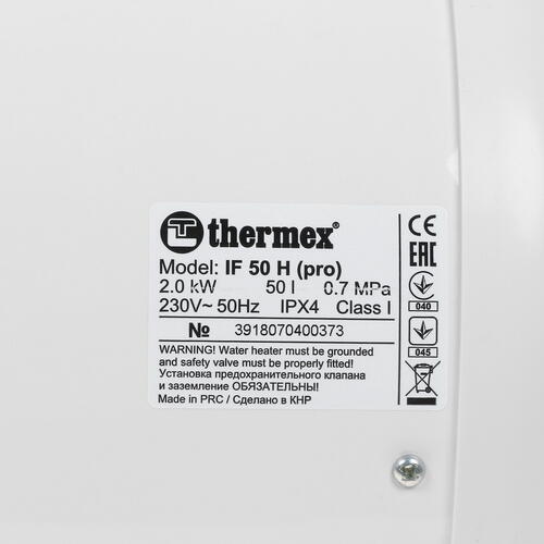 Купить Водонагреватель электрический Thermex IF 50H (pro)  1281948. Характеристики, отзывы и цены в Донецке