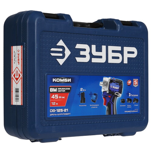 Купить Дрель-шуруповерт ЗУБР DB-125-21  9275981. Характеристики, отзывы и цены в Донецке